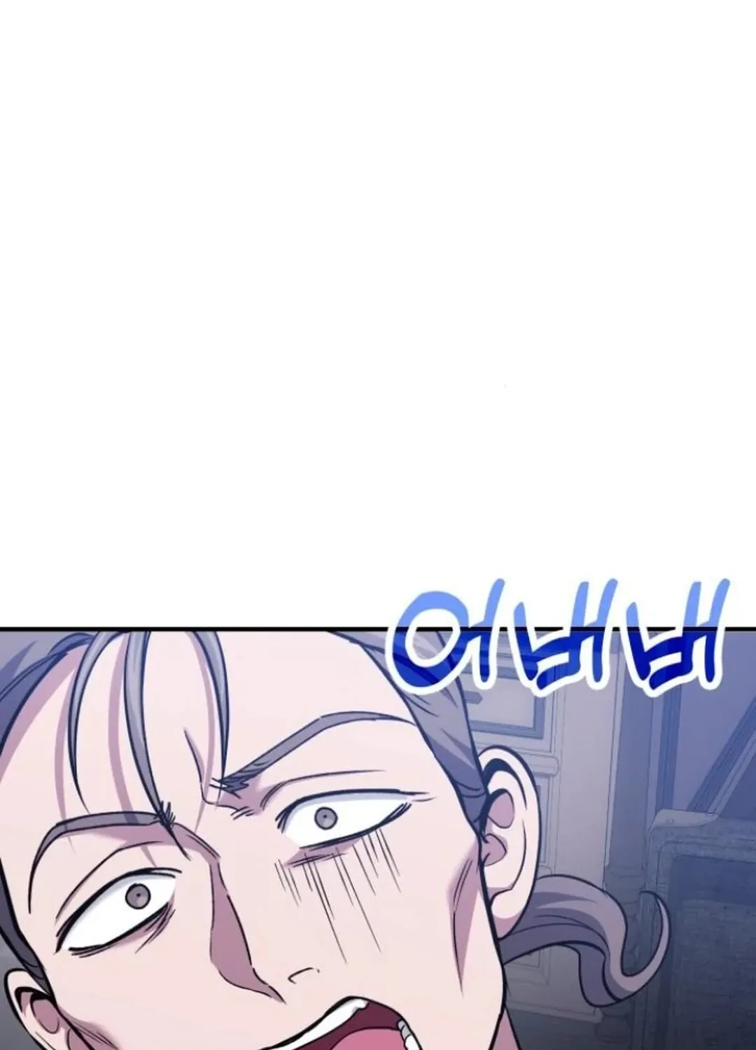 Life of a Quack Healer Chapter 85 page 143 - 