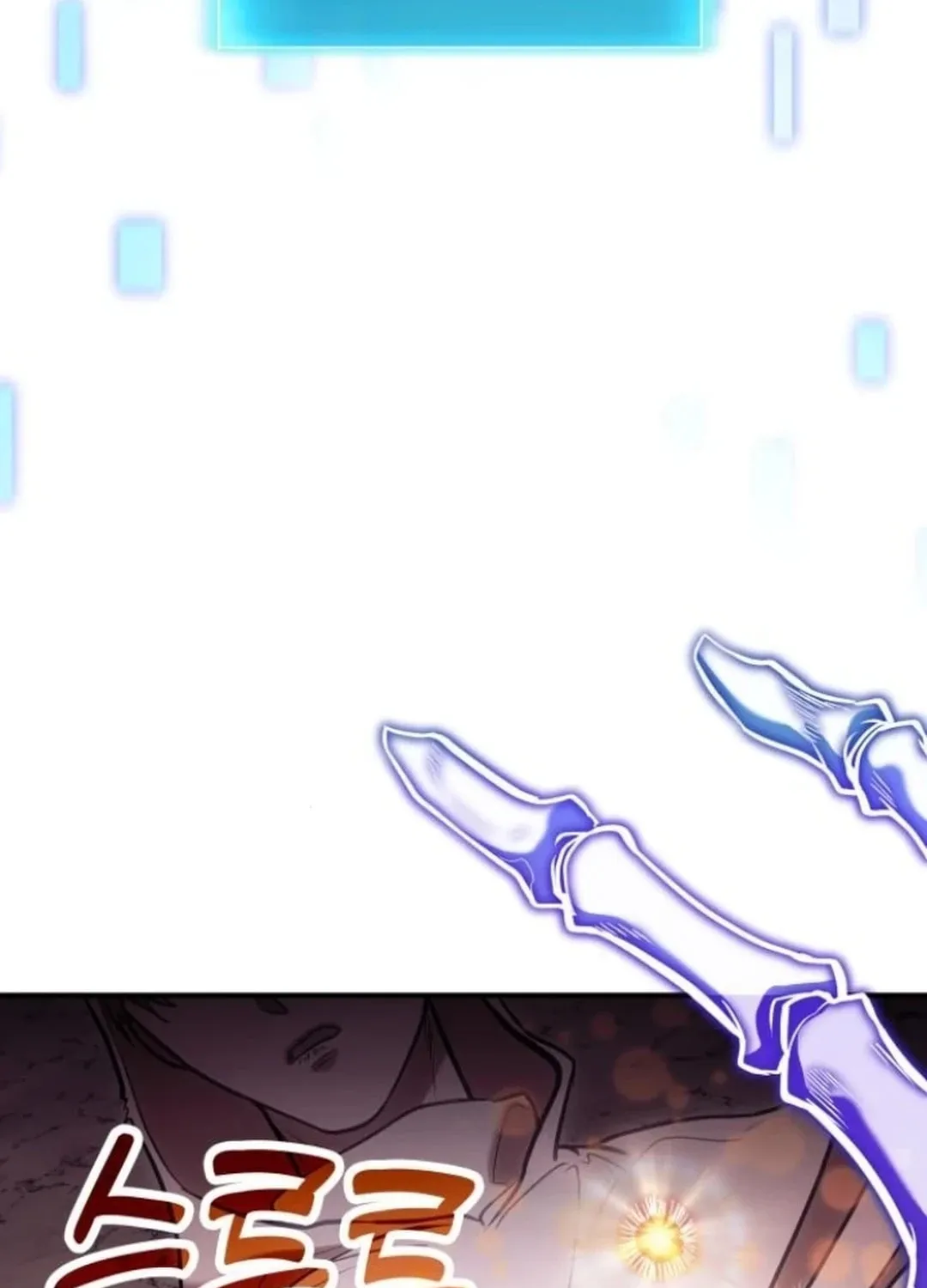 Life of a Quack Healer Chapter 85 page 3 - 