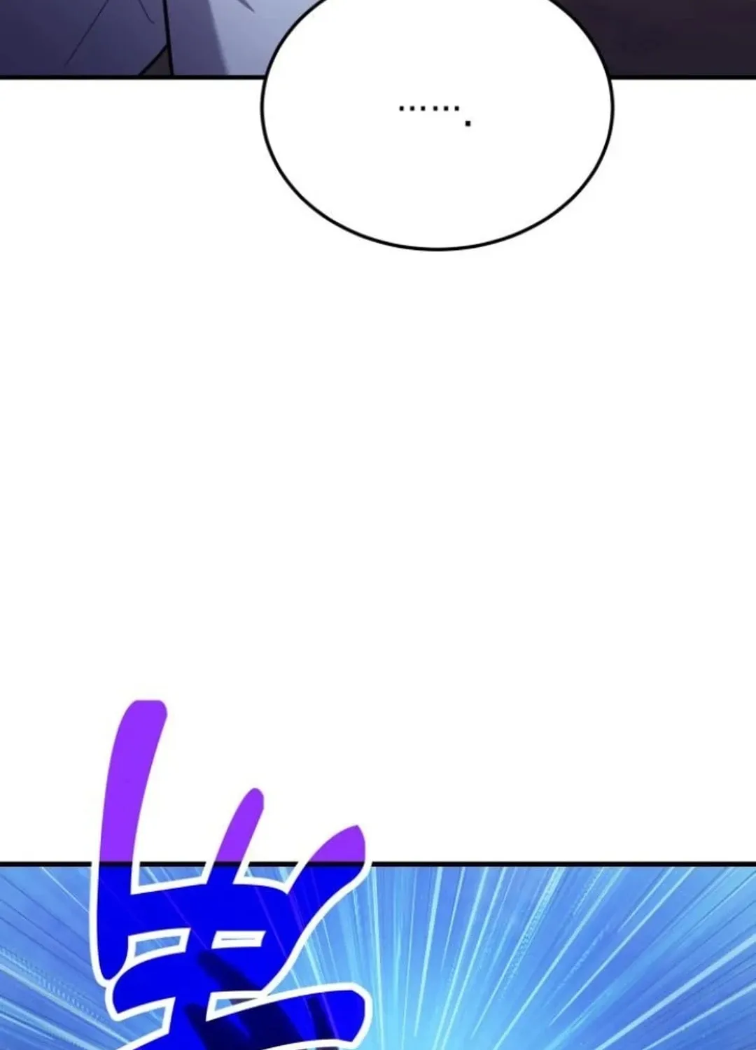 Life of a Quack Healer Chapter 85 page 27 - 