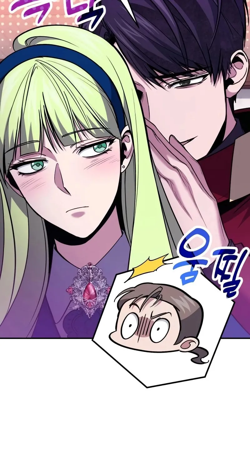 Life of a Quack Healer Chapter 86 page 26 - 