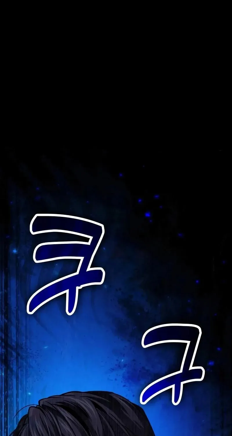 Life of a Quack Healer Chapter 88 page 111 - 