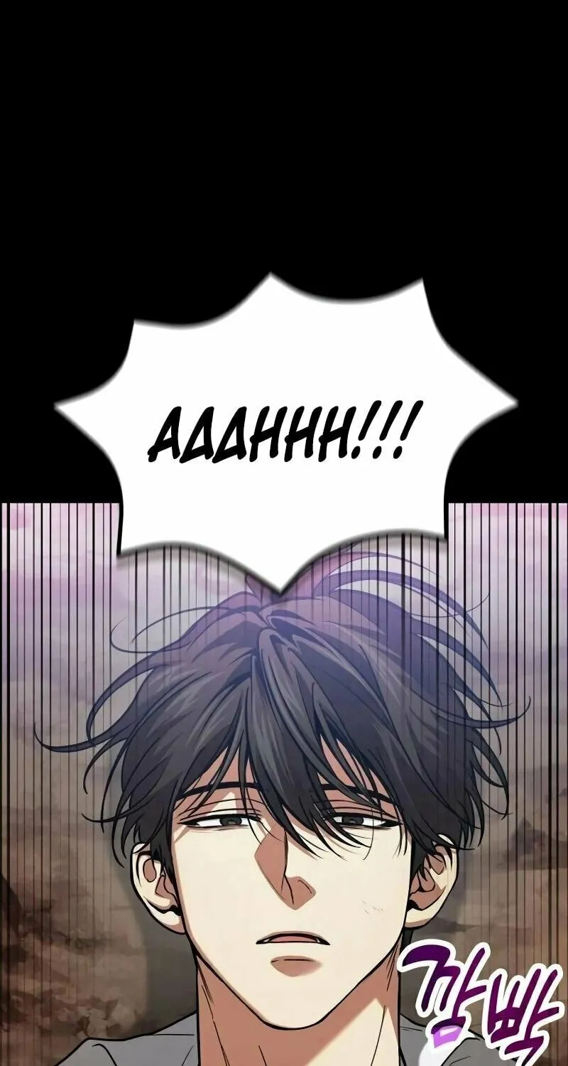 Life of a Quack Healer Chapter 88 page 4 - 