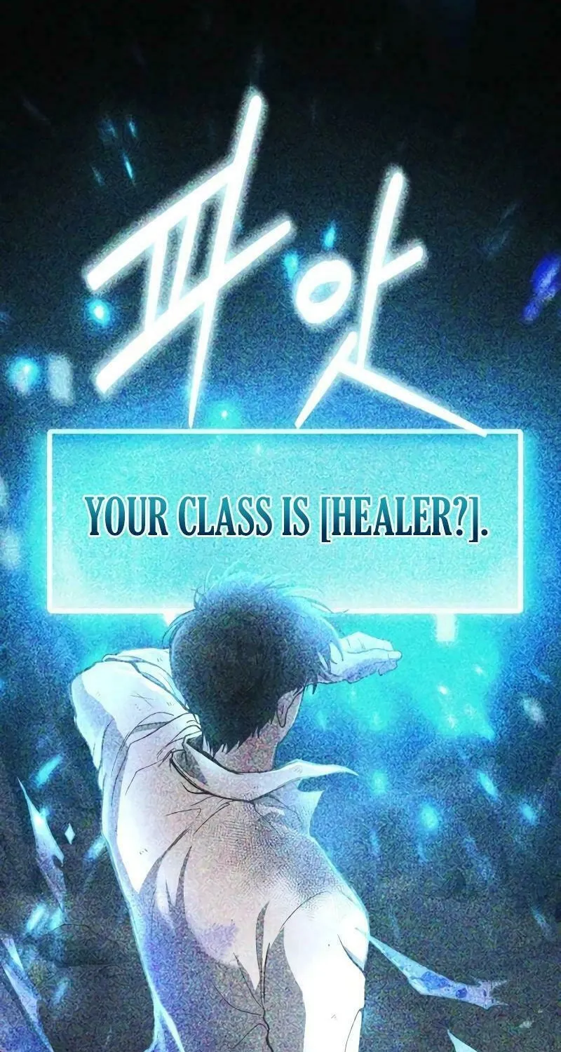 Life of a Quack Healer Chapter 89 page 25 - 