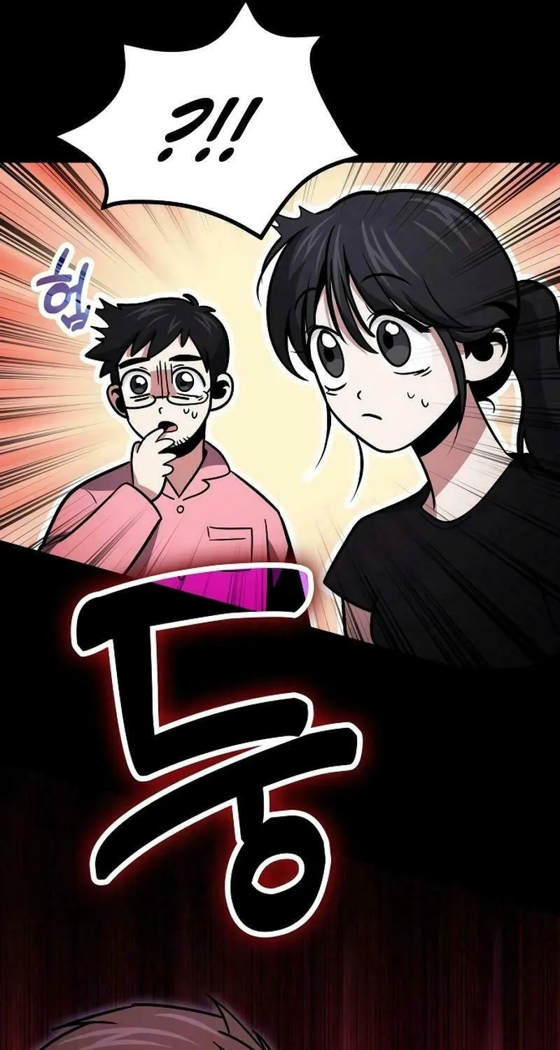 Life of a Quack Healer Chapter 90 page 30 - 