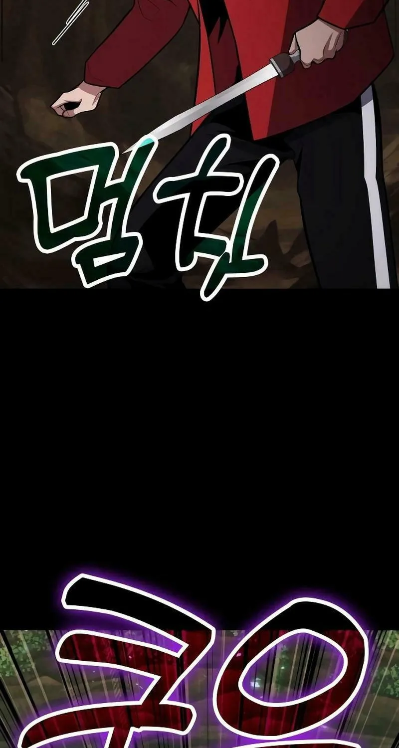 Life of a Quack Healer Chapter 90 page 100 - 