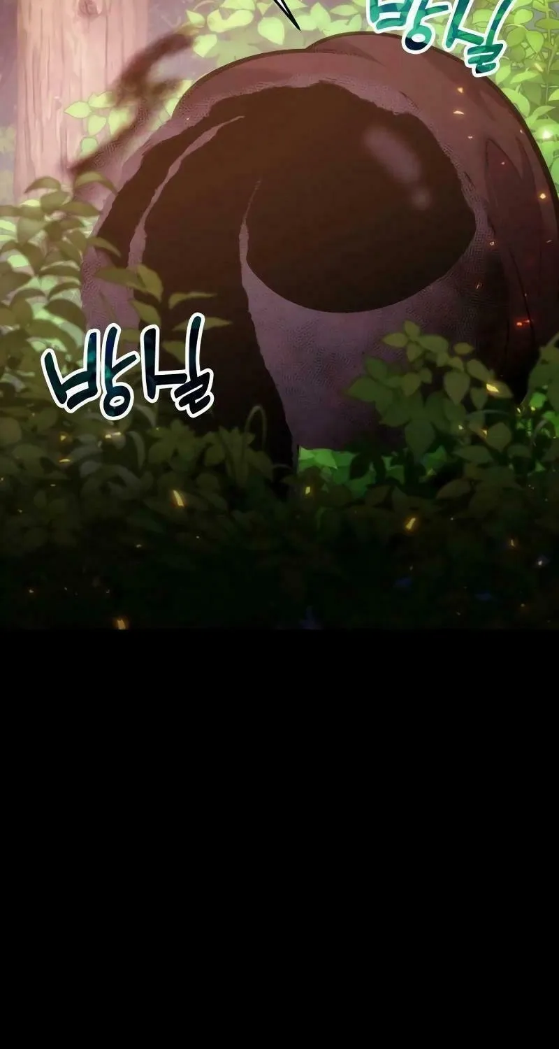 Life of a Quack Healer Chapter 91 page 115 - 