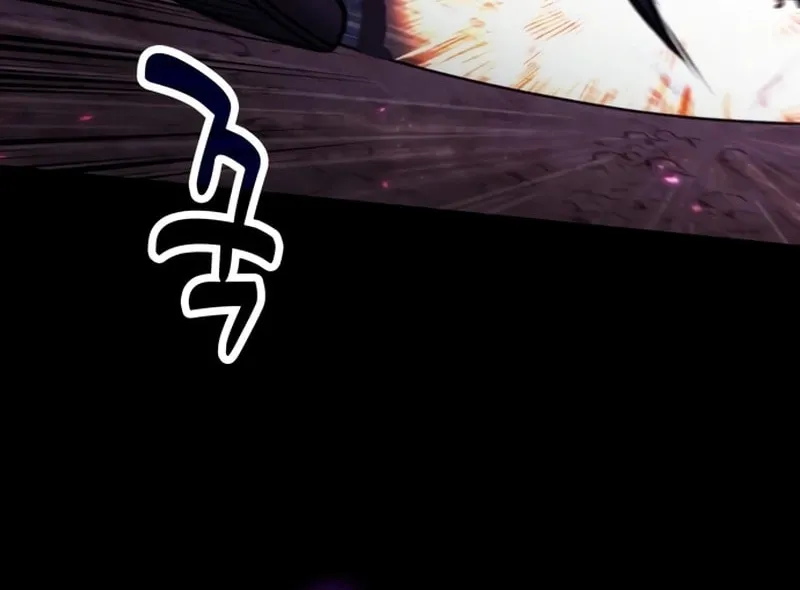 Life of a Quack Healer Chapter 94 page 4 - 