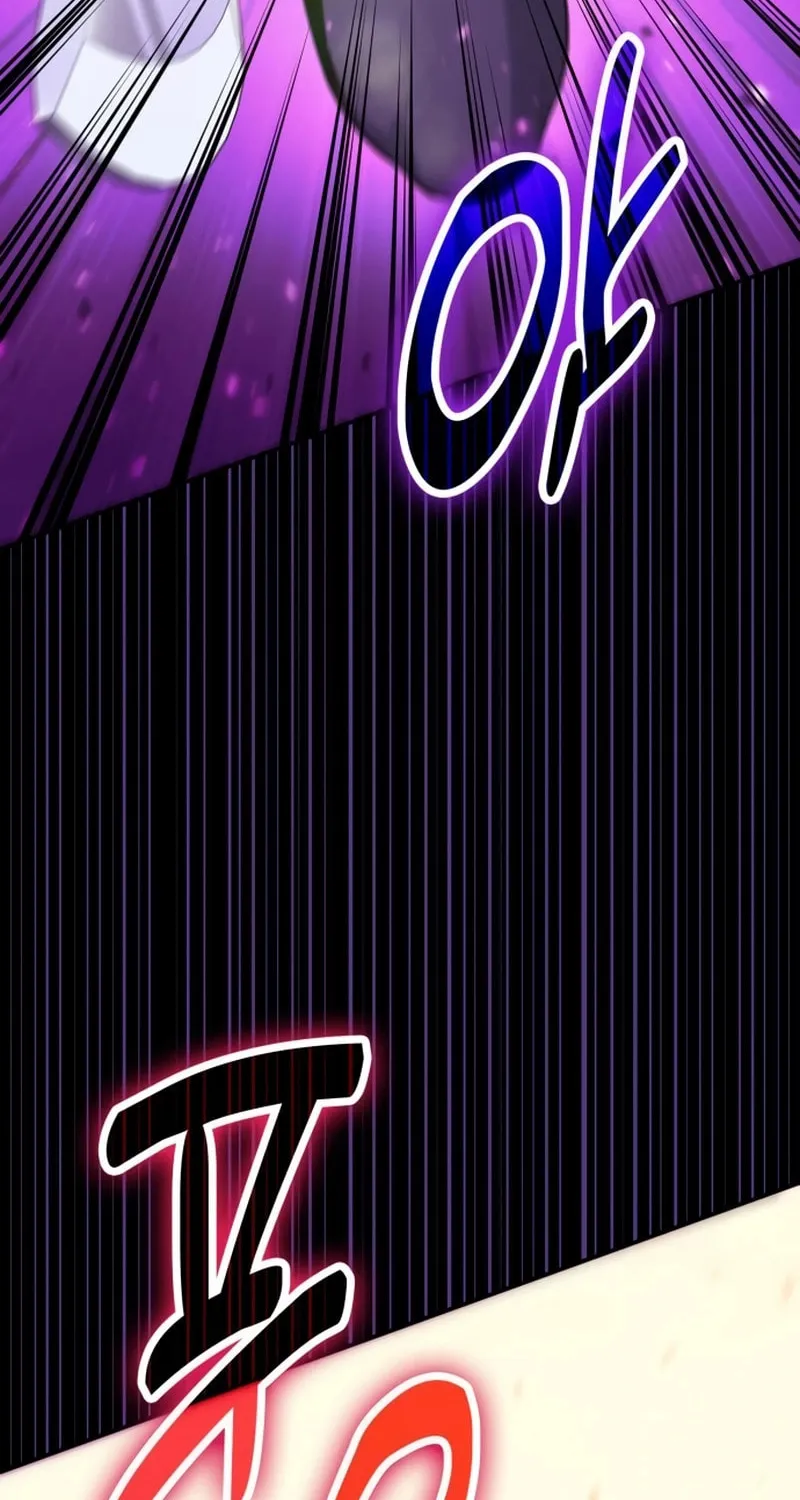 Life of a Quack Healer Chapter 94 page 6 - 