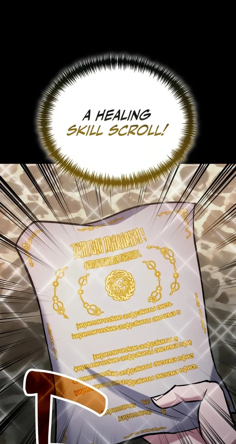 Life of a Quack Healer Chapter 94 page 100 - 