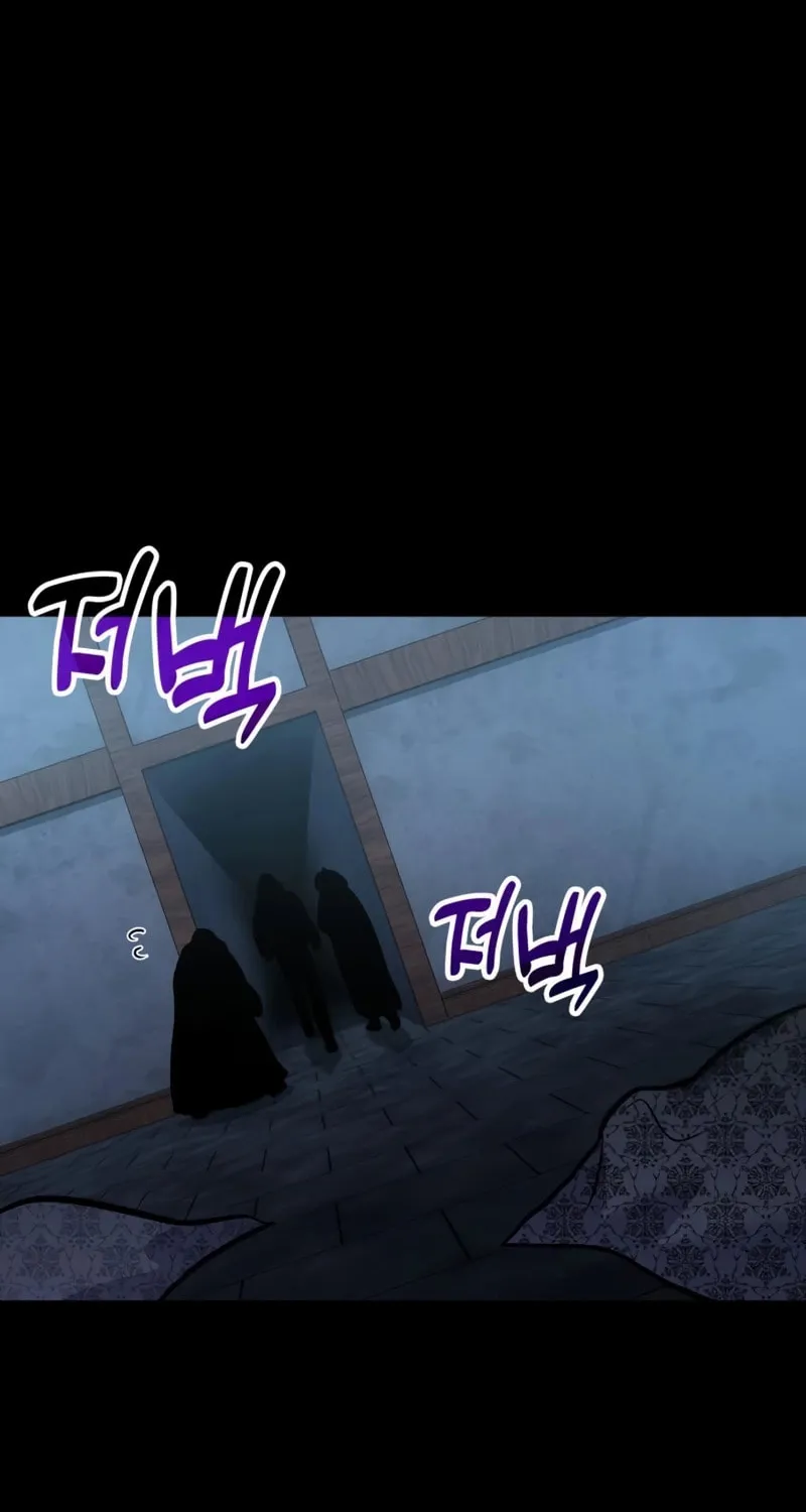 Life of a Quack Healer Chapter 95 page 103 - 