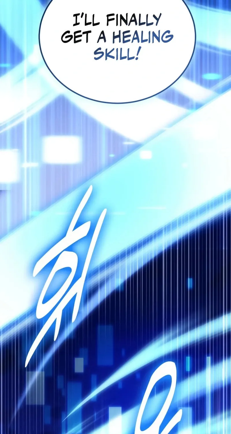 Life of a Quack Healer Chapter 95 page 15 - 