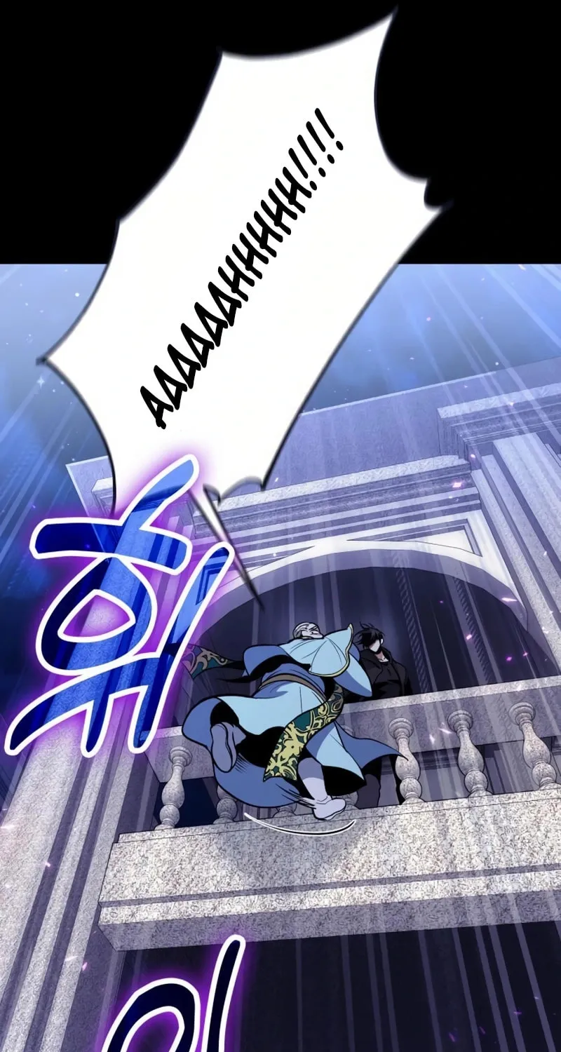 Life of a Quack Healer Chapter 95 page 46 - 