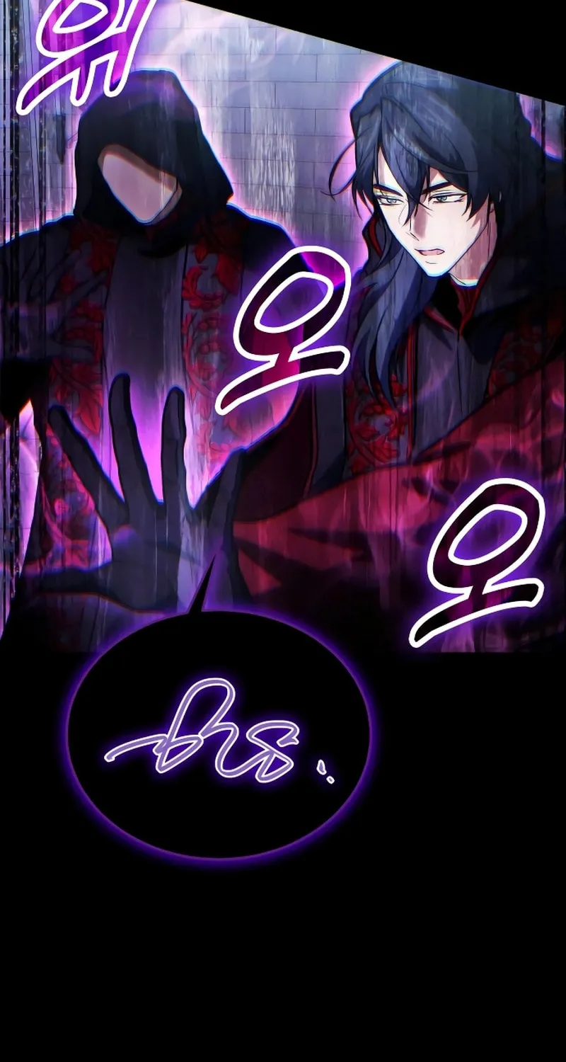 Life of a Quack Healer Chapter 96 page 101 - 