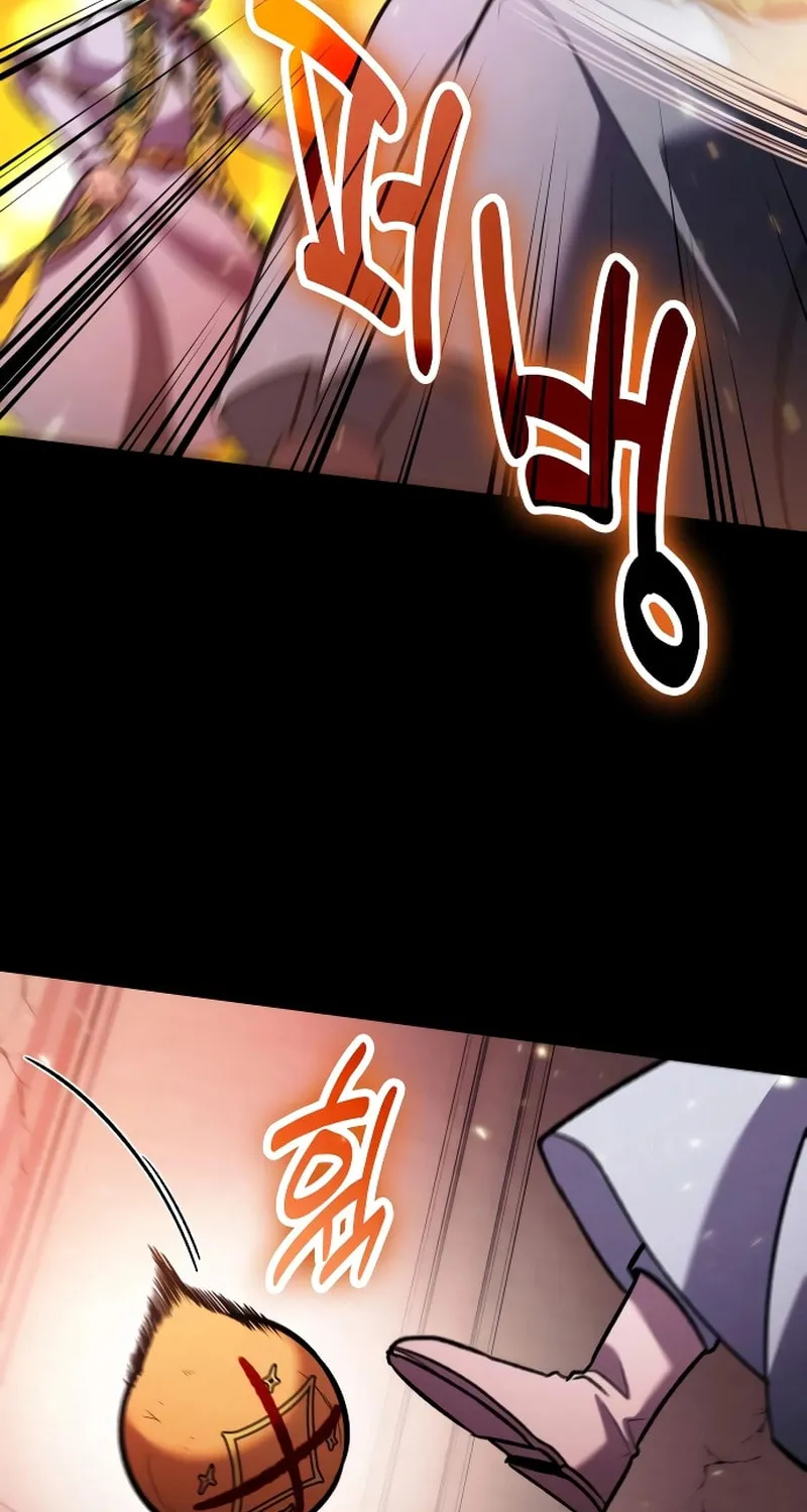 Life of a Quack Healer Chapter 96 page 74 - 