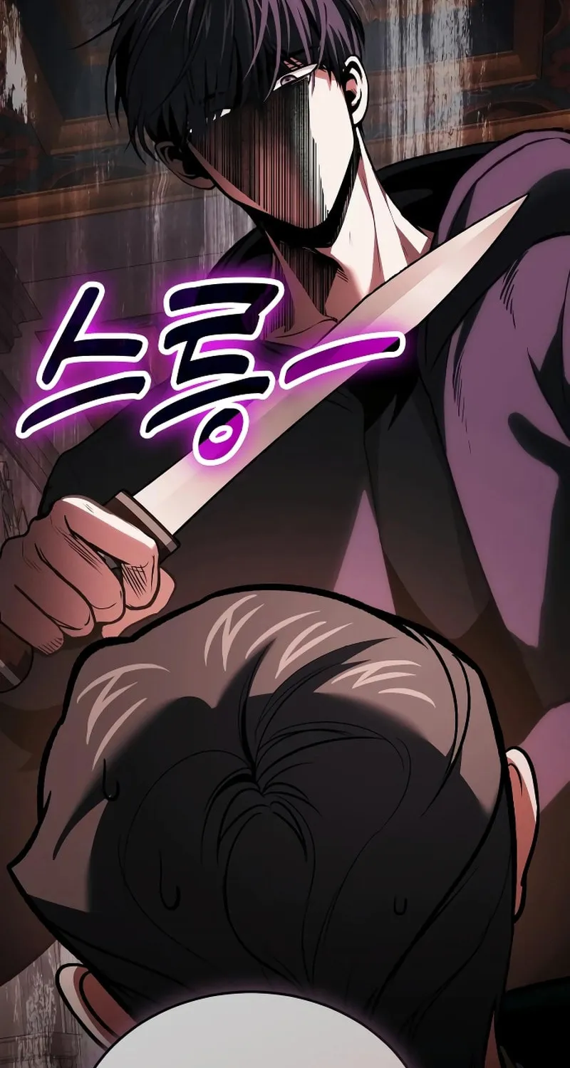 Life of a Quack Healer Chapter 96 page 91 - 