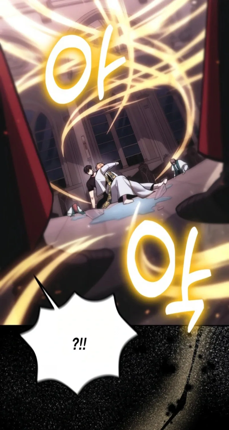Life of a Quack Healer Chapter 97 page 69 - 