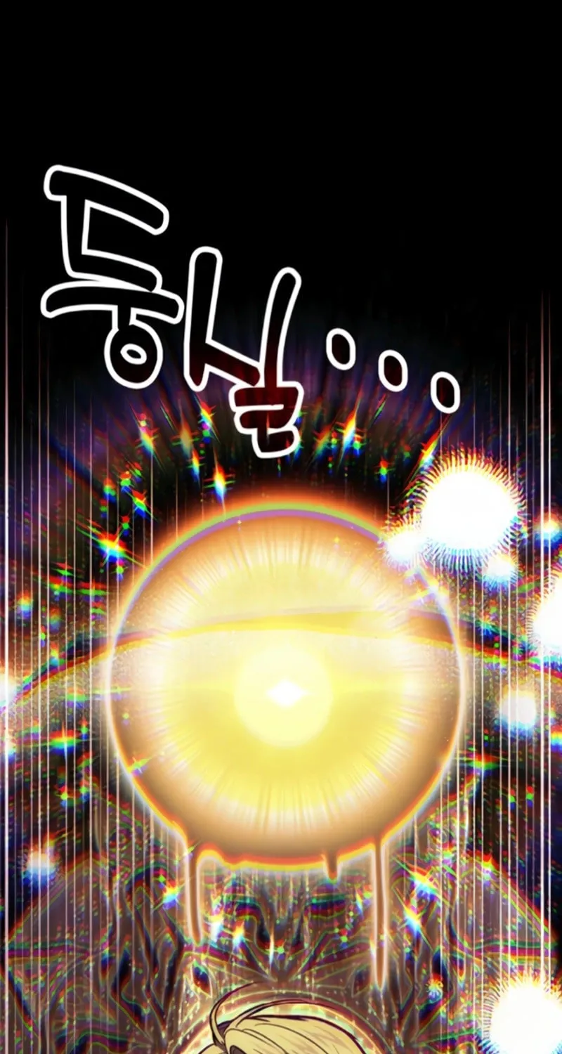 Life of a Quack Healer Chapter 97 page 87 - 