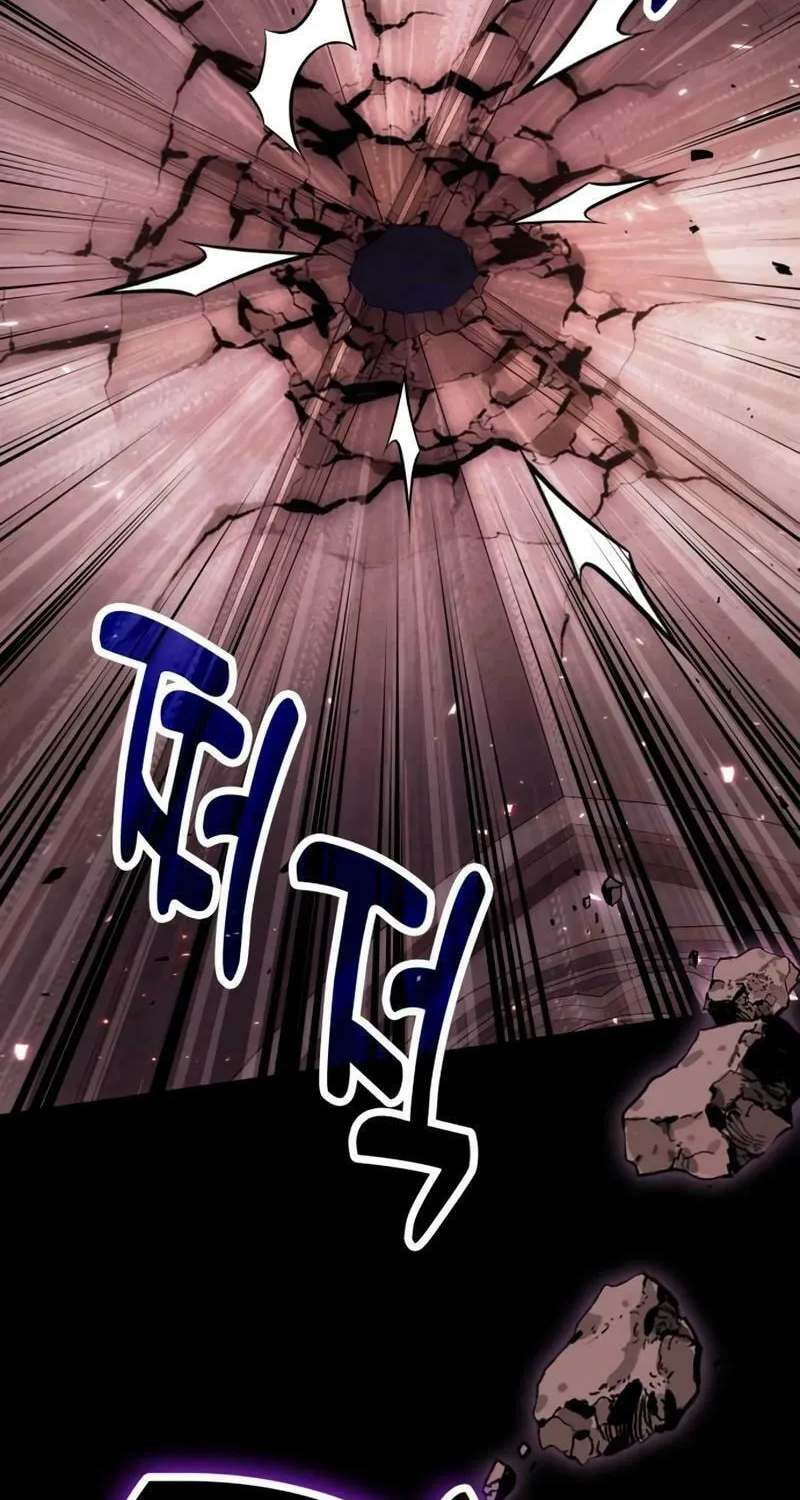 Life of a Quack Healer Chapter 98 page 4 - 