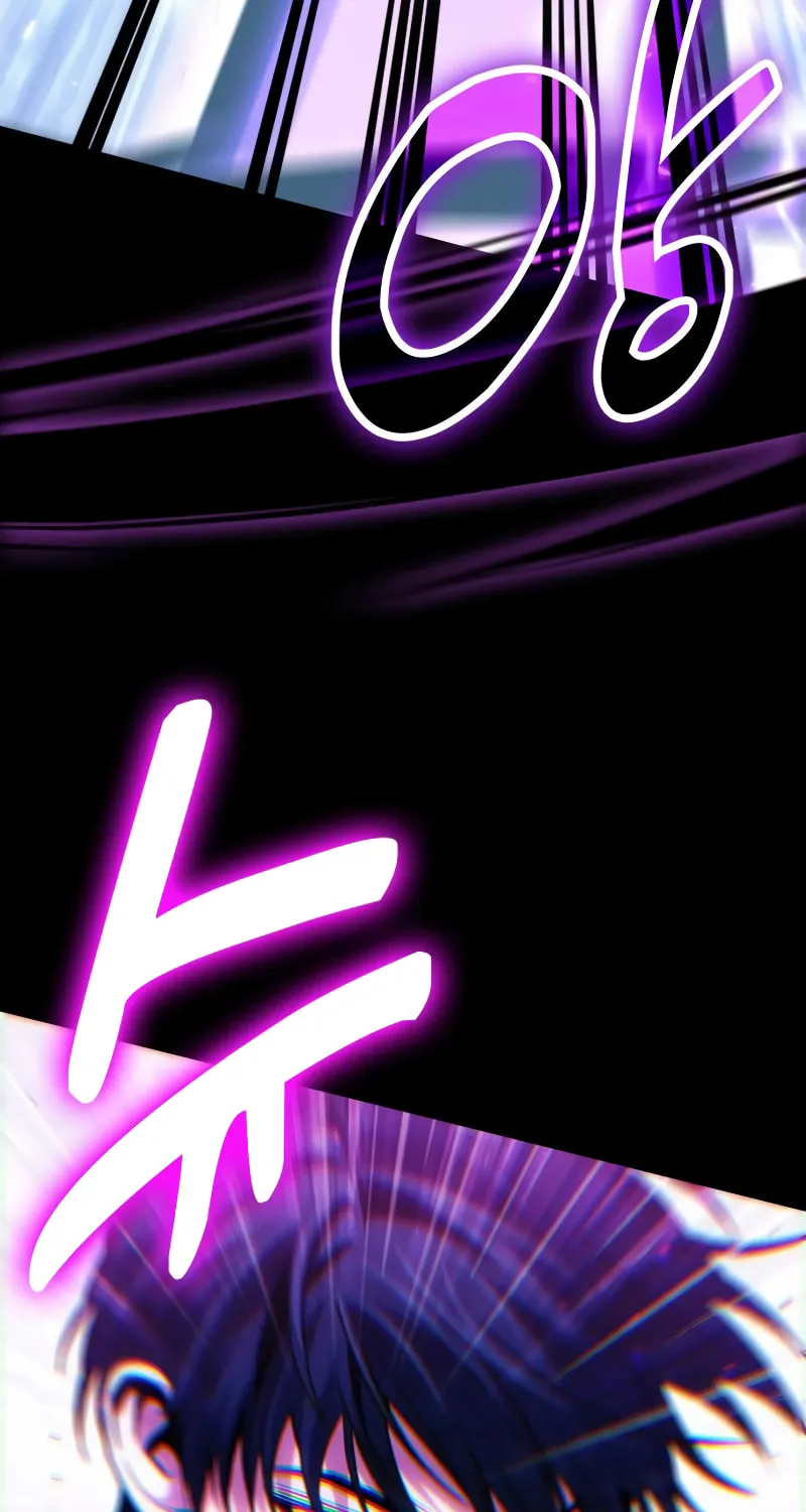 Life of a Quack Healer Chapter 99 page 23 - 