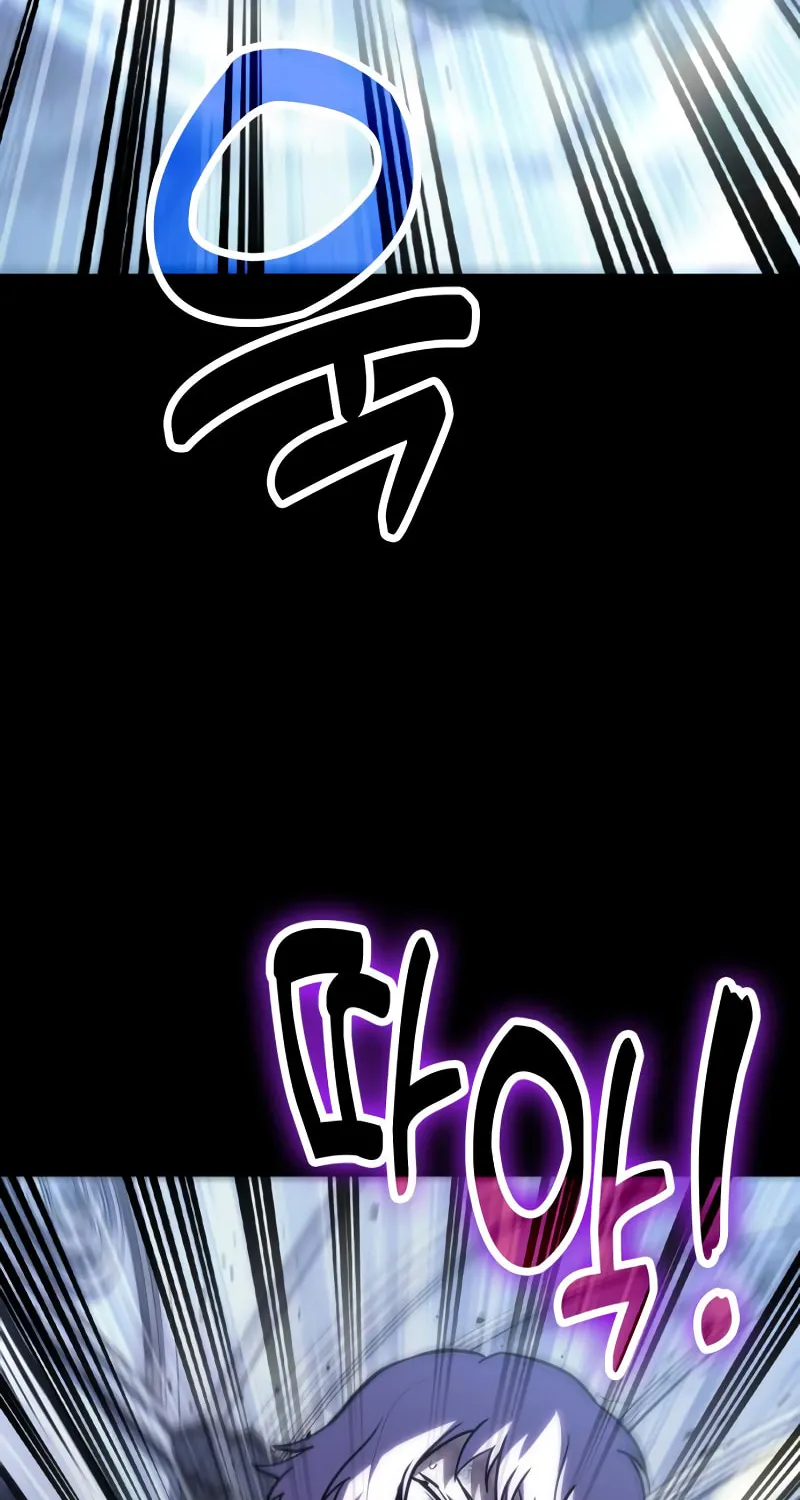 Life of a Quack Healer Chapter 99 page 47 - 