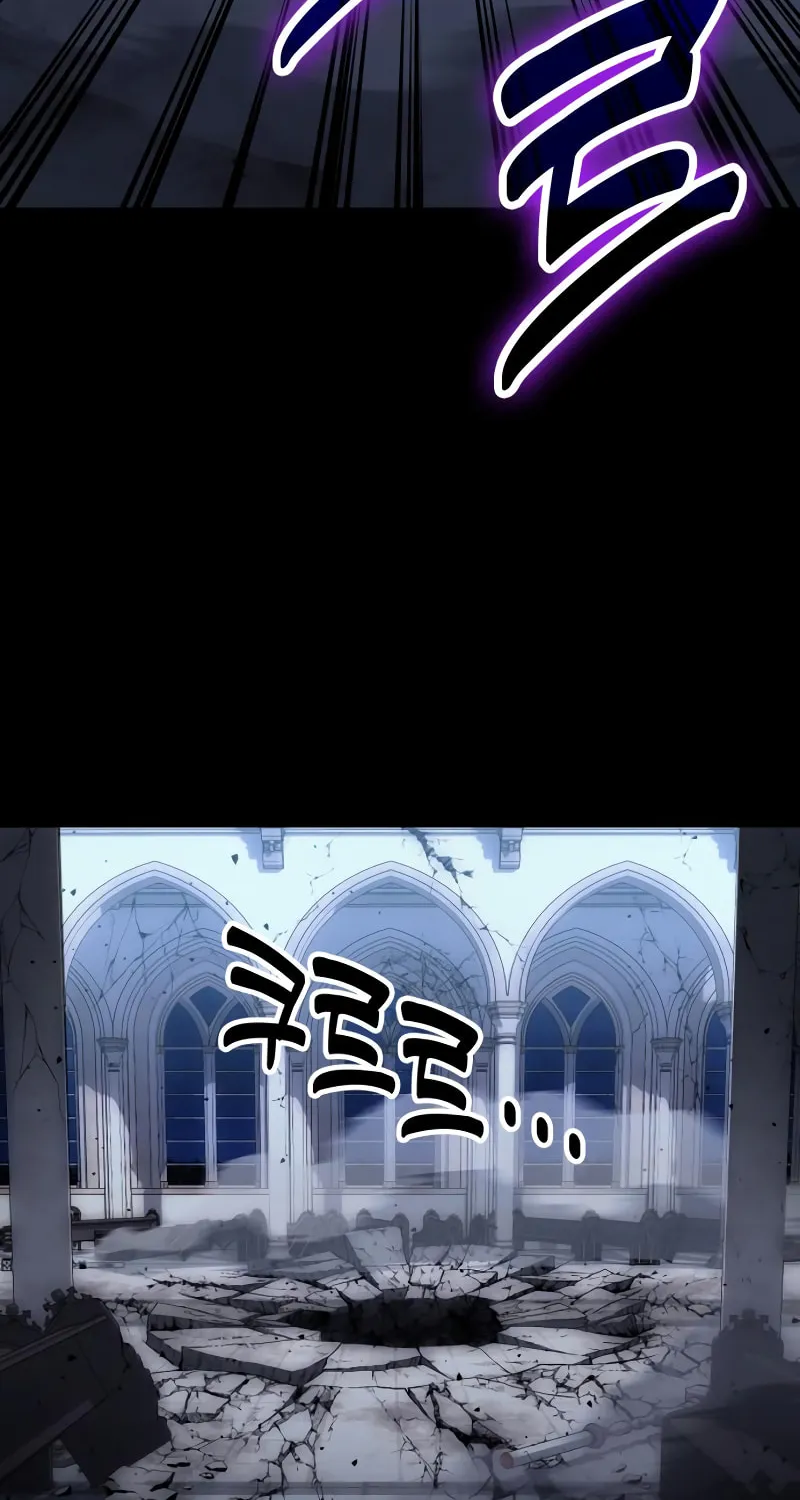 Life of a Quack Healer Chapter 99 page 90 - 