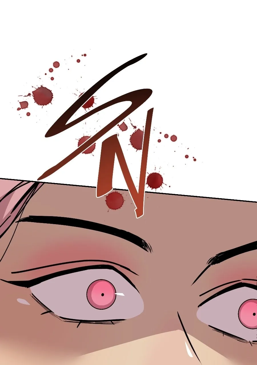 Life Refunded Chapter 35 page 18 - 