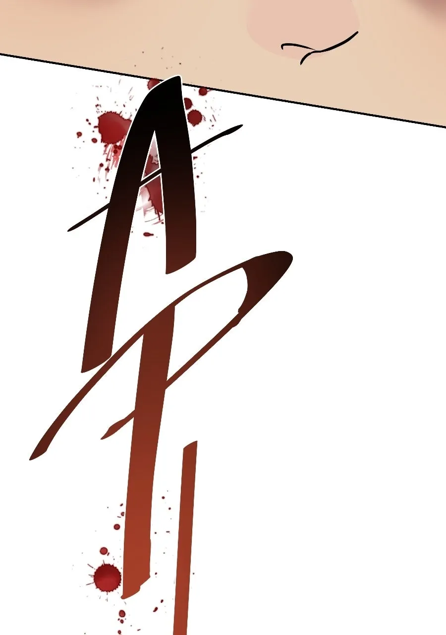 Life Refunded Chapter 35 page 19 - 