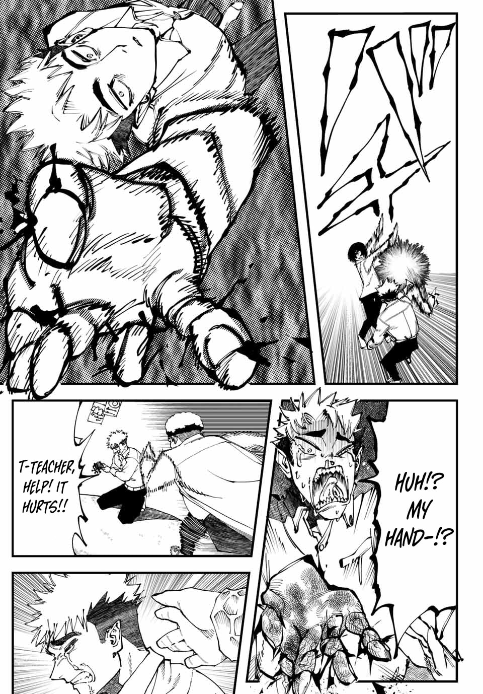 Life Reversal Dungeon Chapter 1 page 23 - 