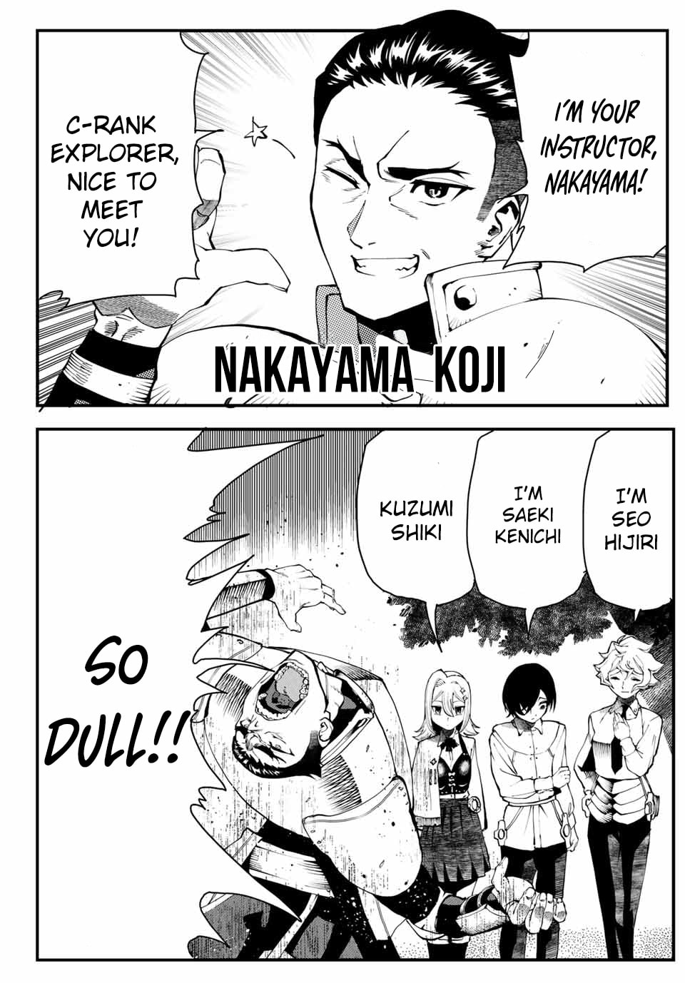 Life Reversal Dungeon Chapter 1 page 28 - 