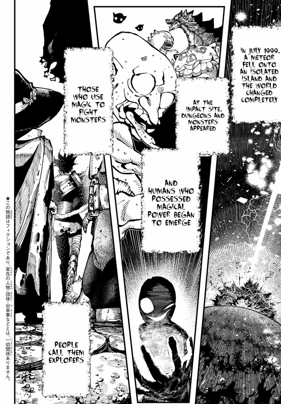 Life Reversal Dungeon Chapter 1 page 4 - 