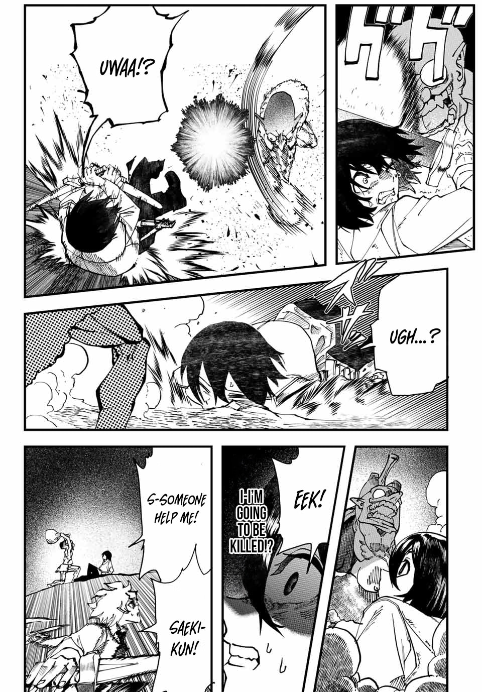 Life Reversal Dungeon Chapter 1 page 38 - 