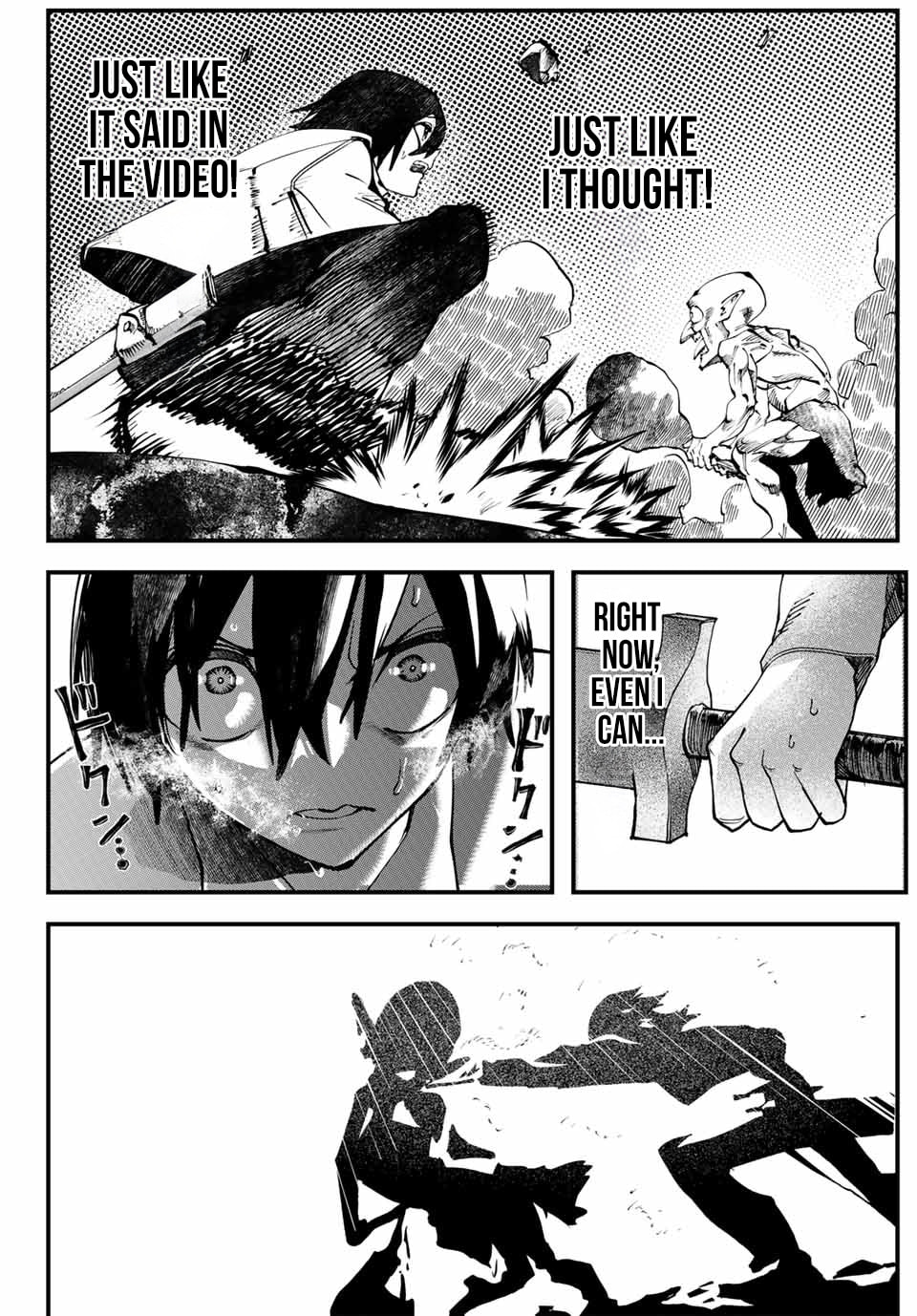 Life Reversal Dungeon Chapter 1 page 44 - 