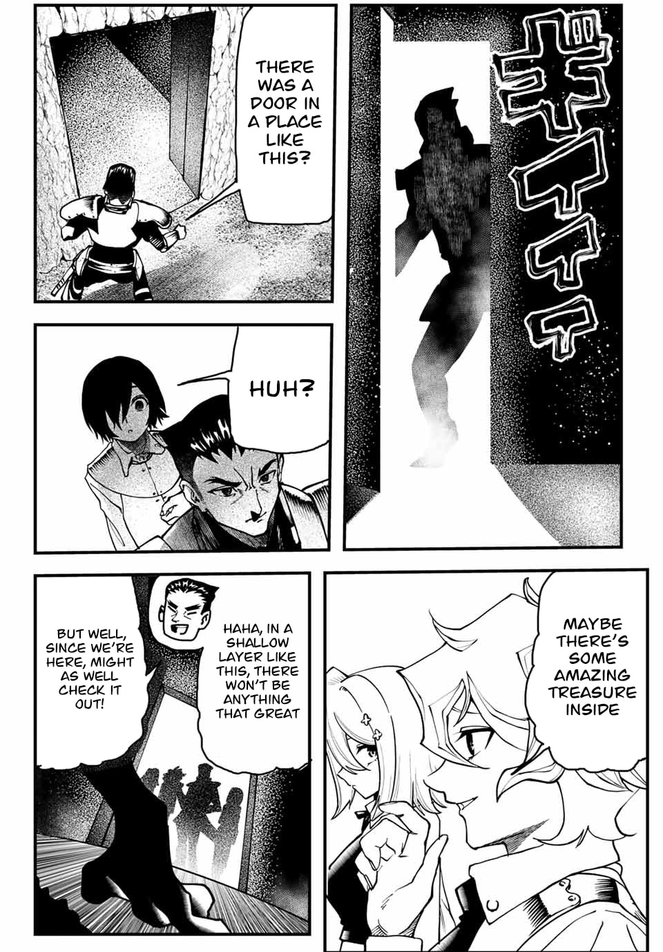 Life Reversal Dungeon Chapter 1 page 48 - 