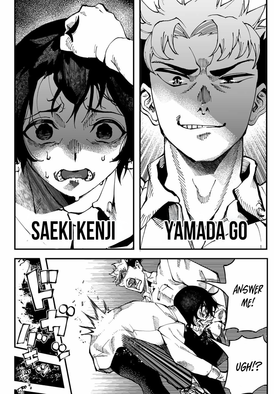 Life Reversal Dungeon Chapter 1 page 6 - 