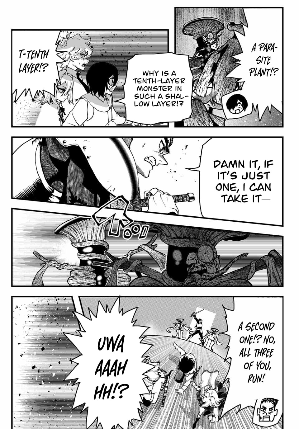 Life Reversal Dungeon Chapter 1 page 51 - 