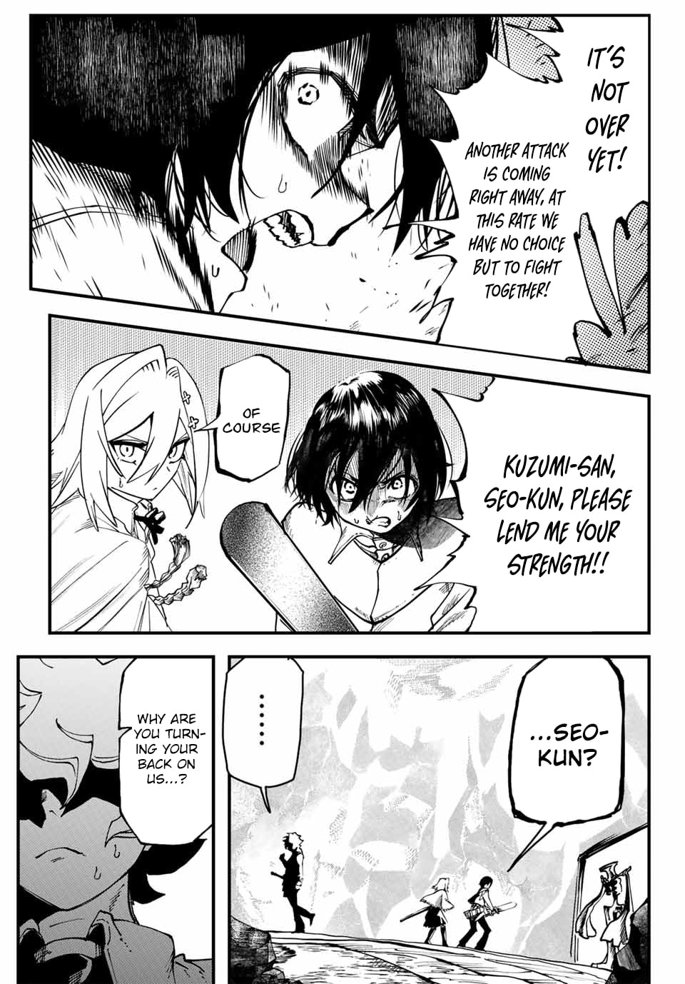 Life Reversal Dungeon Chapter 1 page 53 - 
