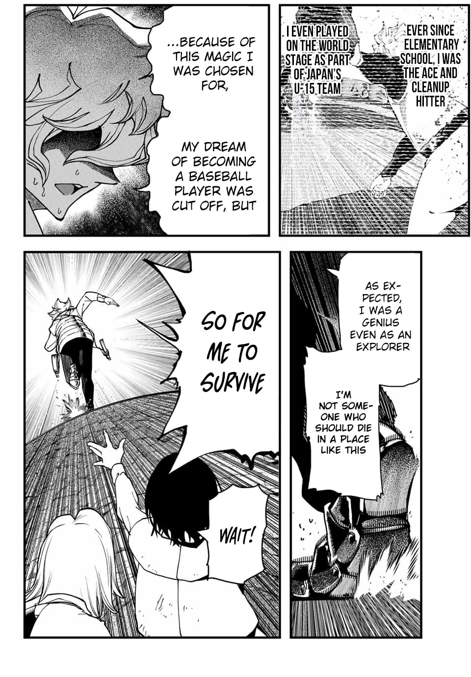Life Reversal Dungeon Chapter 1 page 54 - 