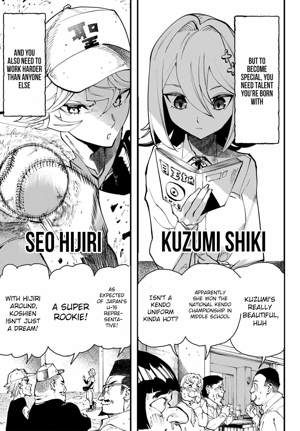 Life Reversal Dungeon Chapter 1 page 7 - 