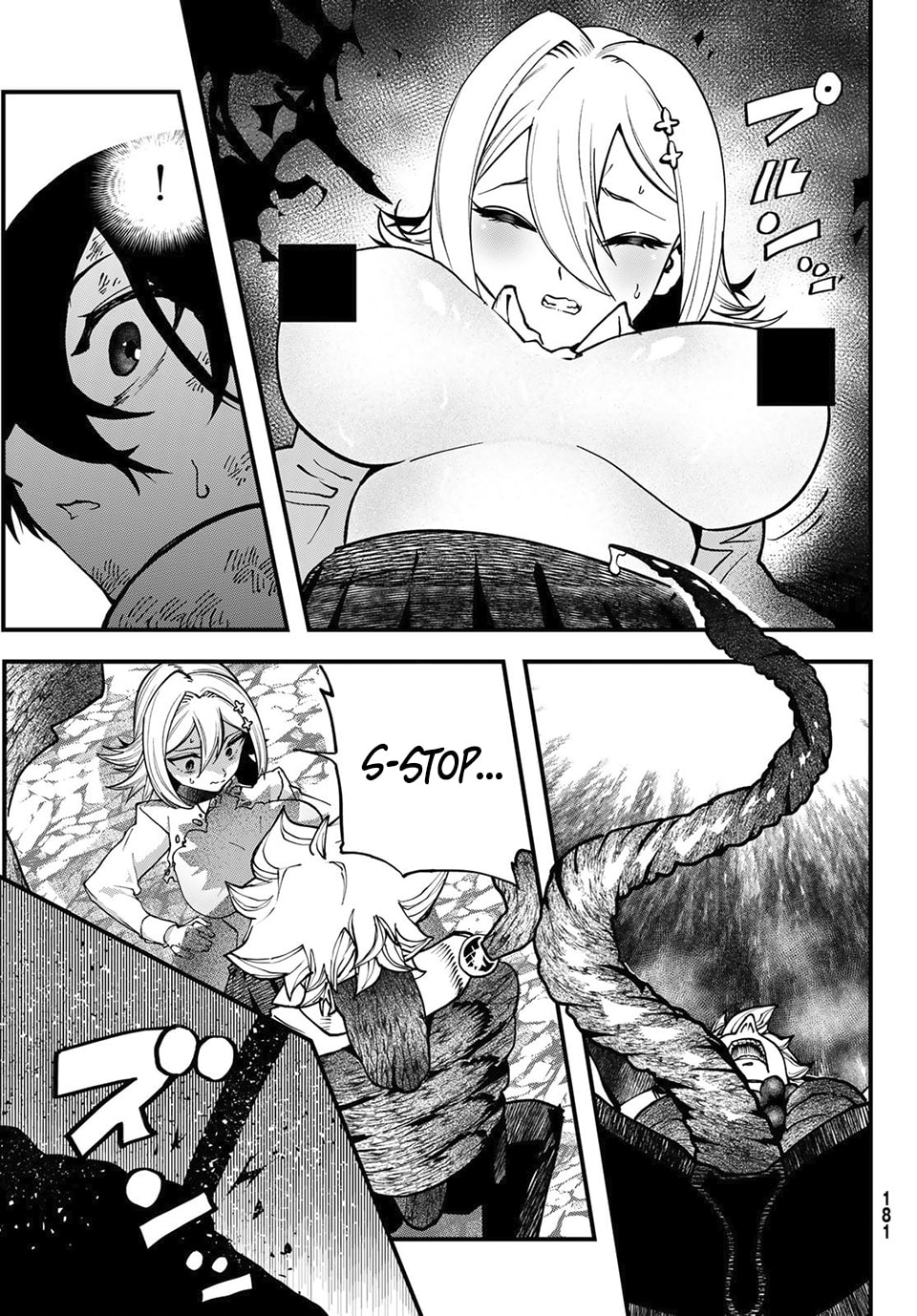 Life Reversal Dungeon Chapter 1 page 61 - 