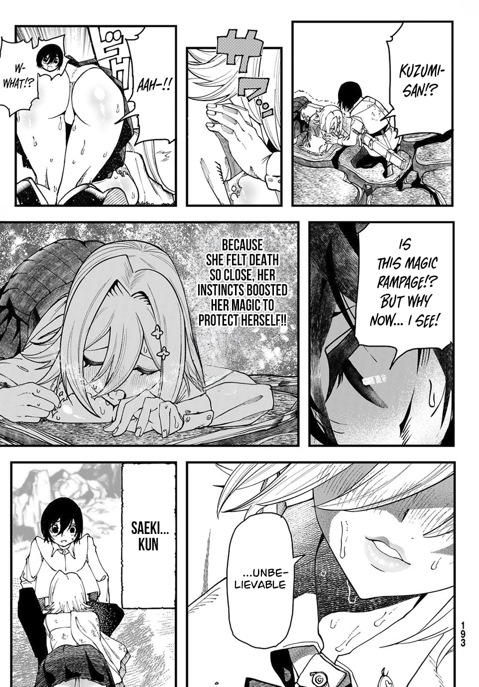 Life Reversal Dungeon Chapter 1 page 72 - 