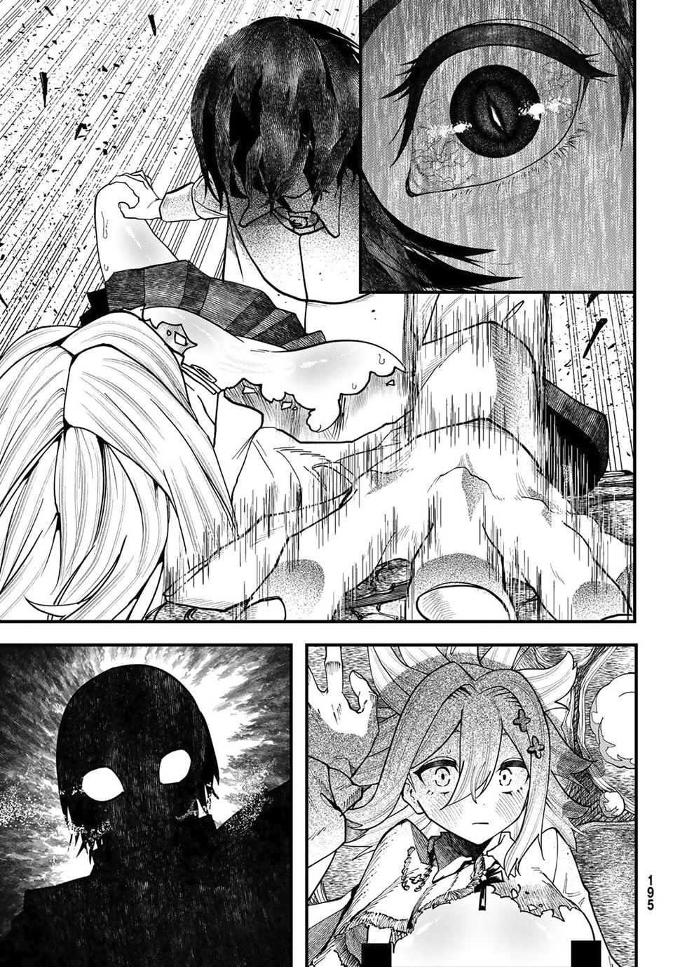 Life Reversal Dungeon Chapter 1 page 74 - 