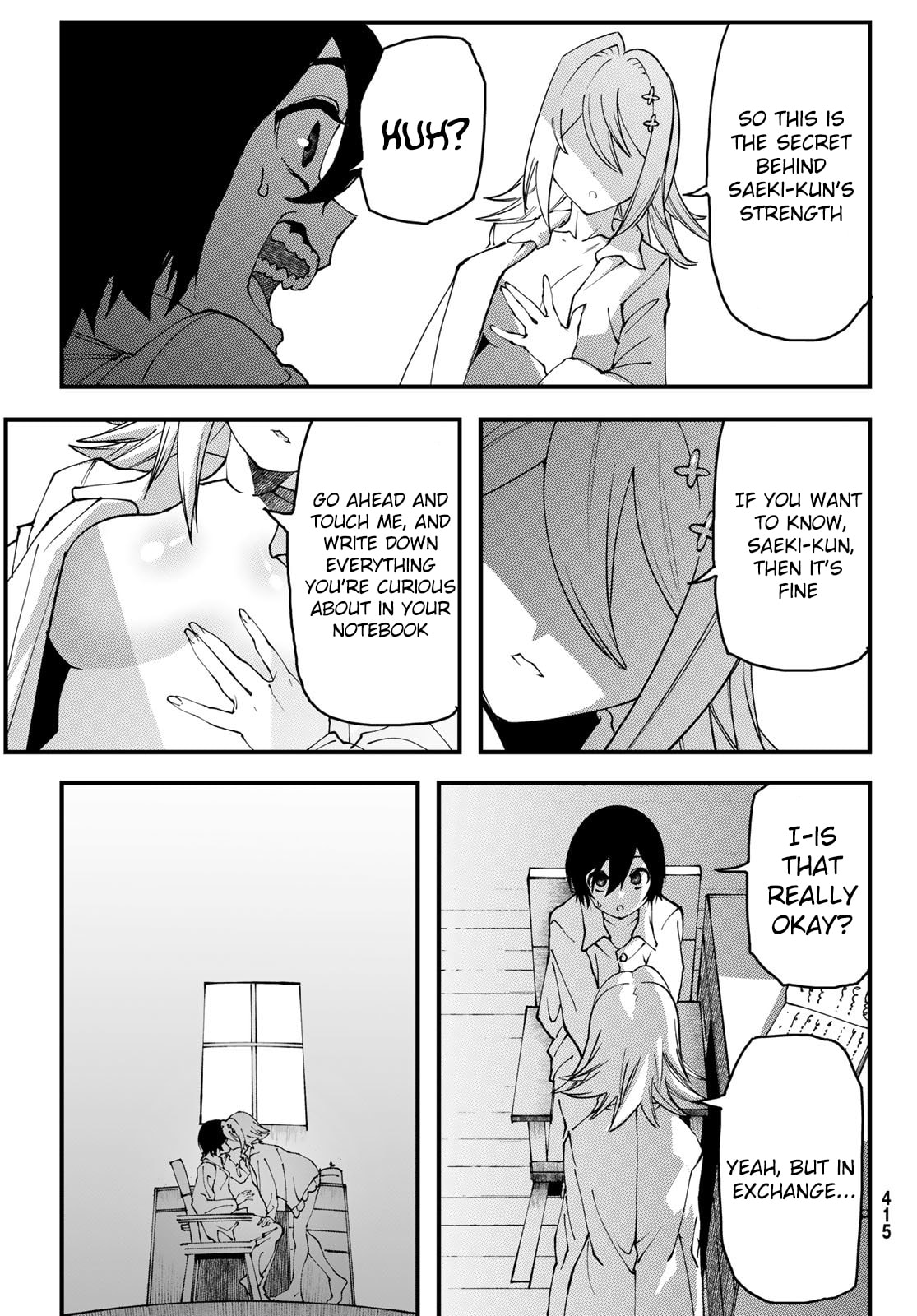 Life Reversal Dungeon Chapter 2 page 17 - 