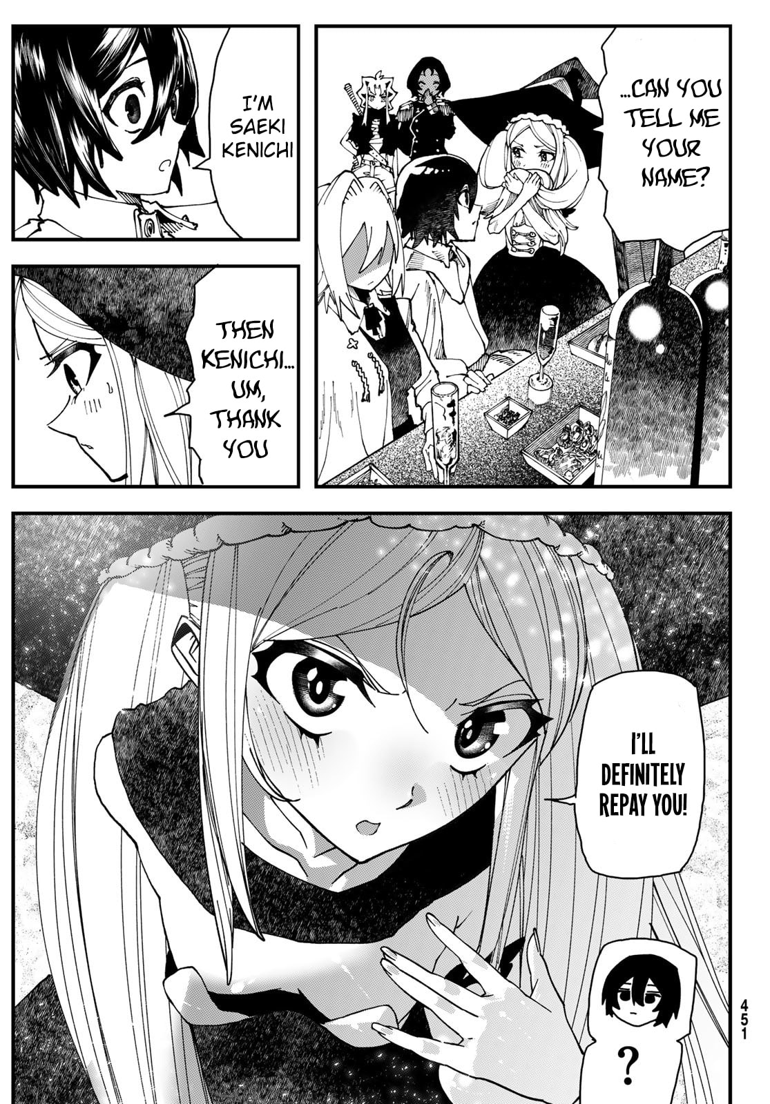 Life Reversal Dungeon Chapter 2 page 52 - 