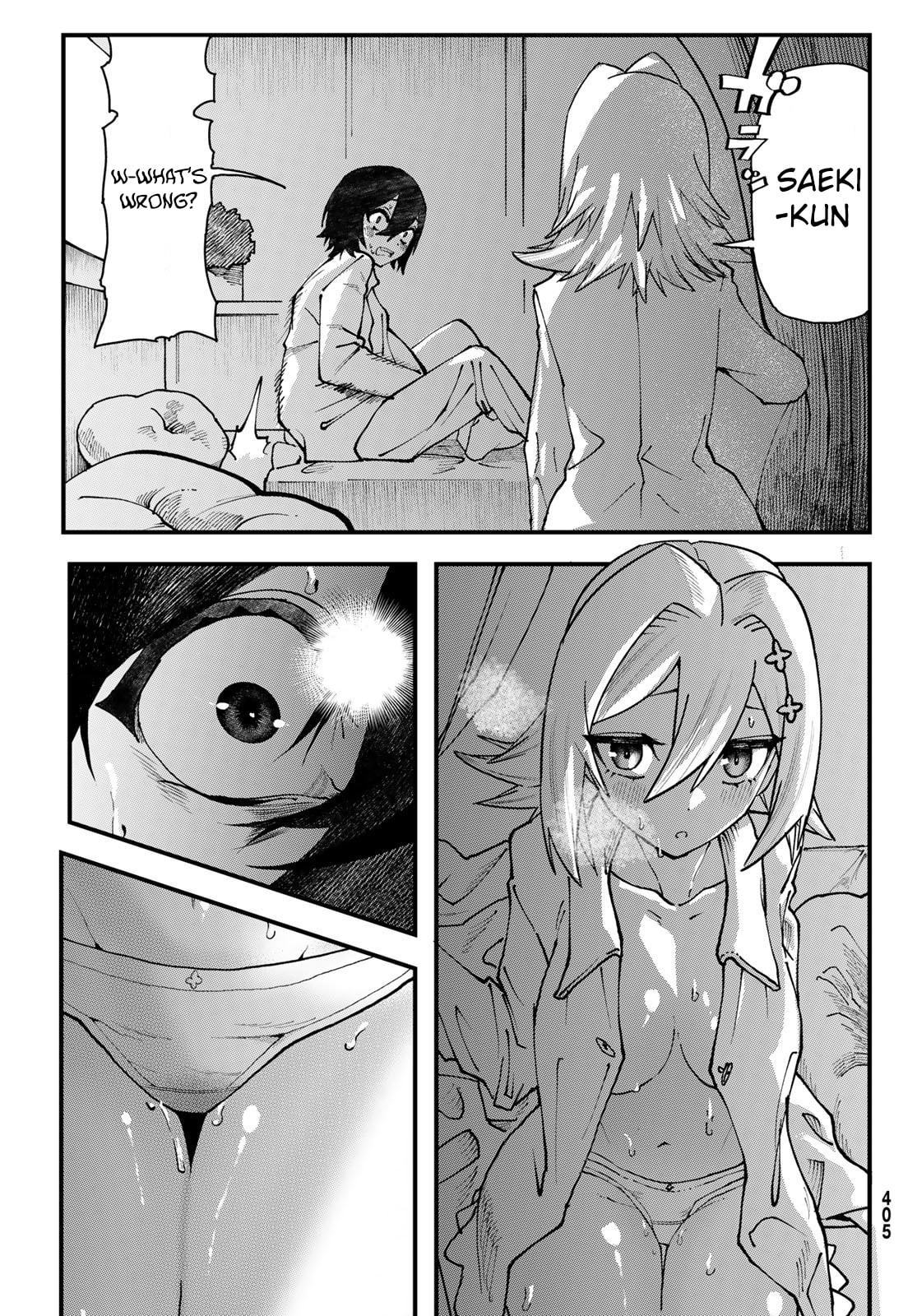 Life Reversal Dungeon Chapter 2 page 7 - 