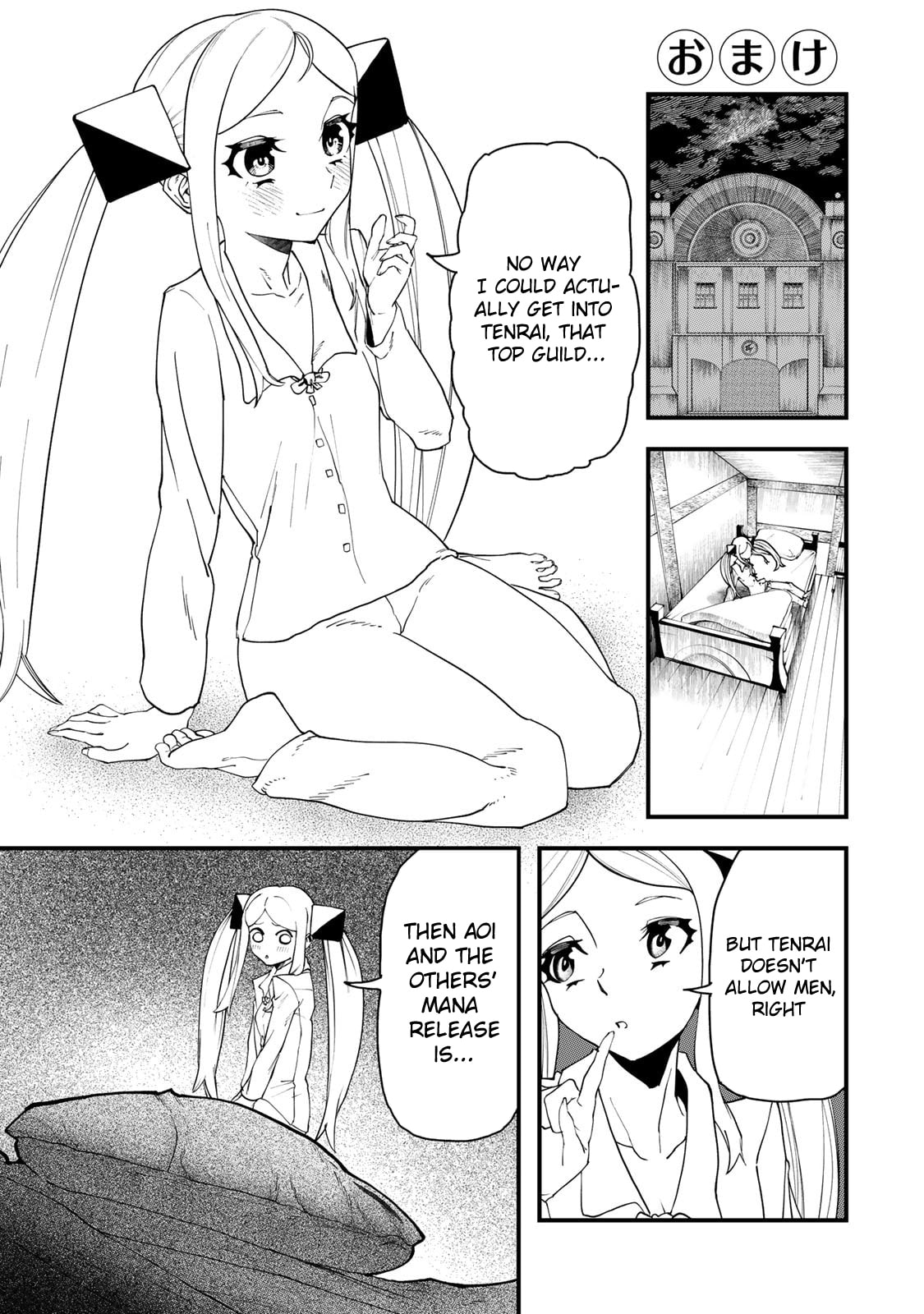 Life Reversal Dungeon Chapter 3.5 page 2 - 