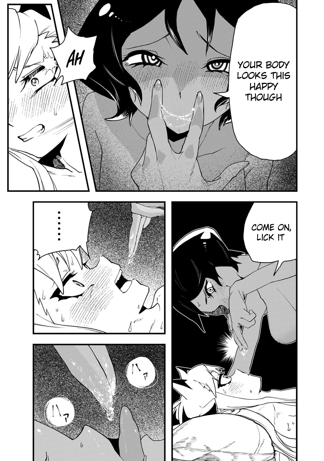 Life Reversal Dungeon Chapter 3.5 page 4 - 