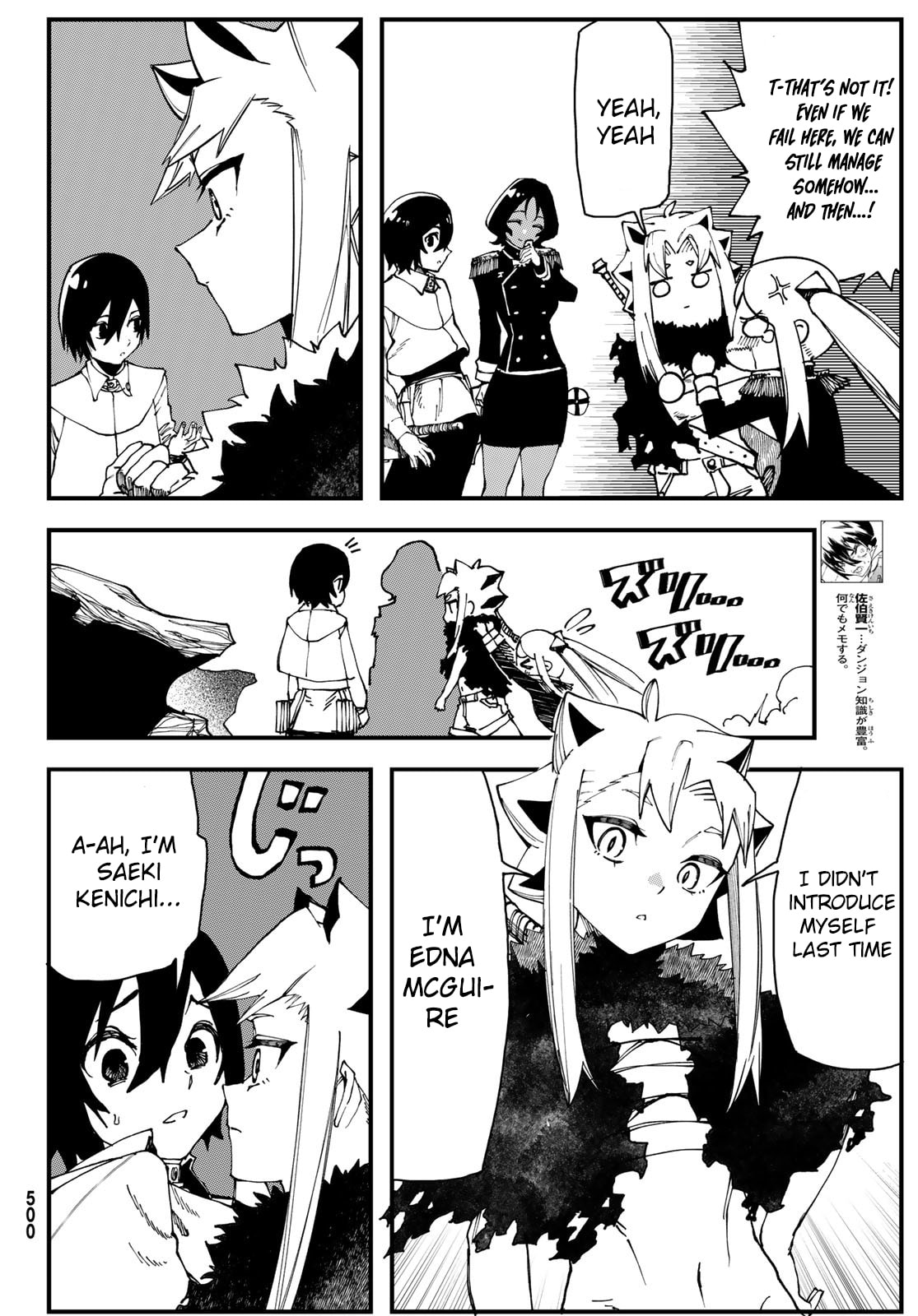 Life Reversal Dungeon Chapter 3 page 11 - 