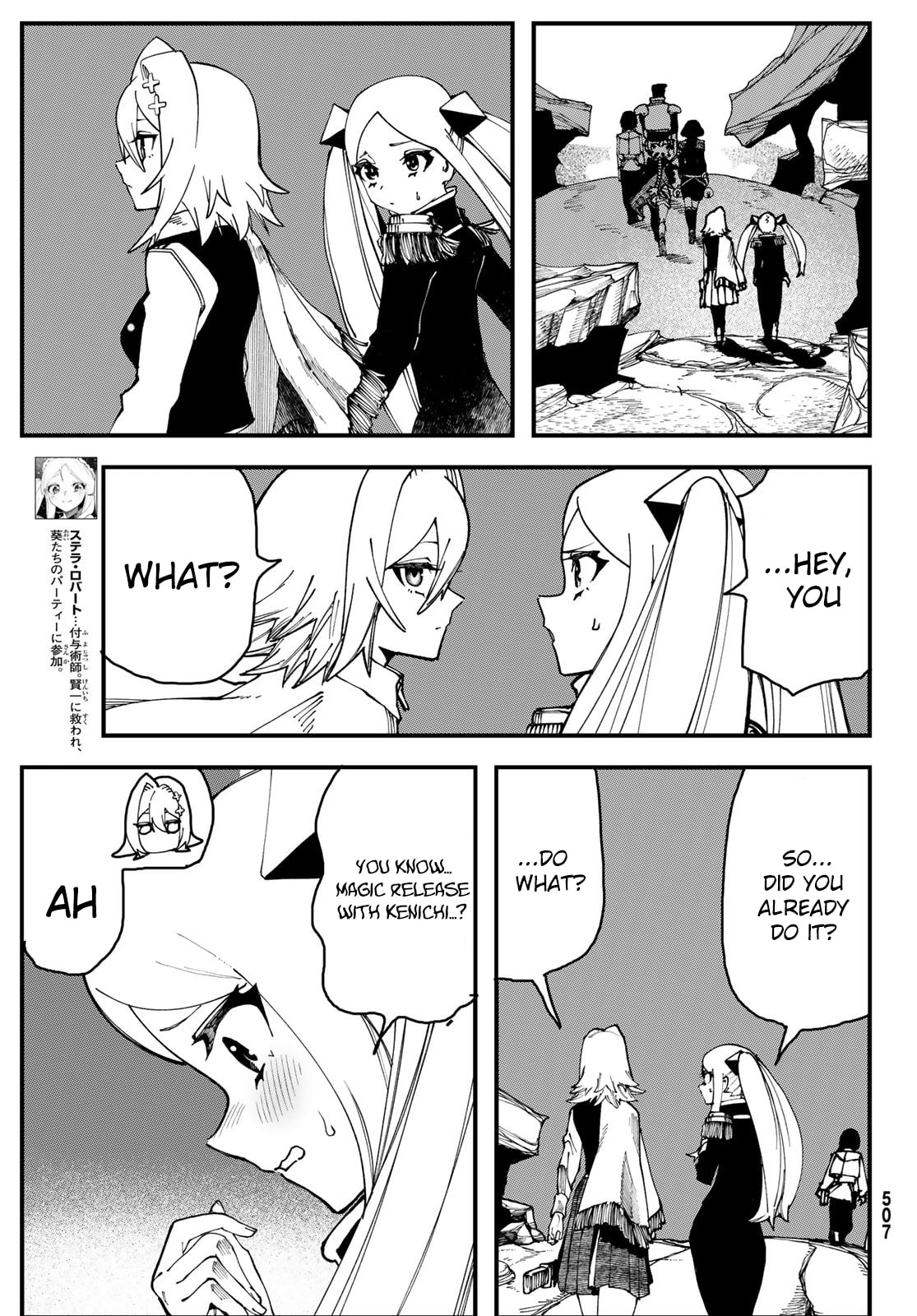 Life Reversal Dungeon Chapter 3 page 18 - 