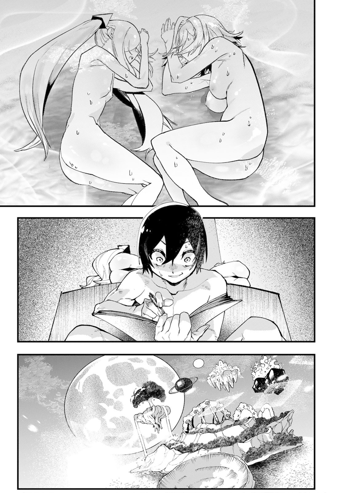 Life Reversal Dungeon Chapter 3 page 39 - 