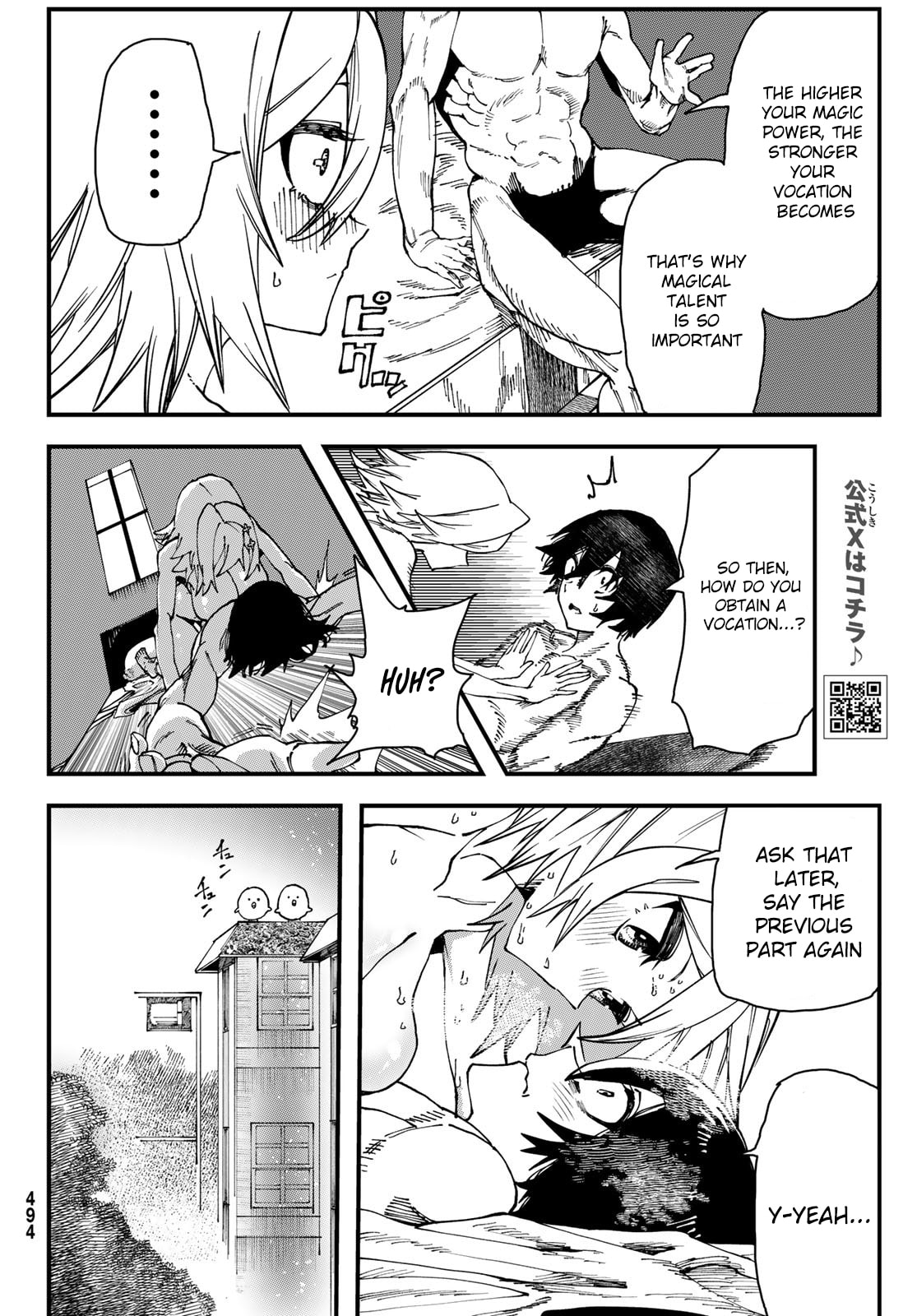 Life Reversal Dungeon Chapter 3 page 5 - 